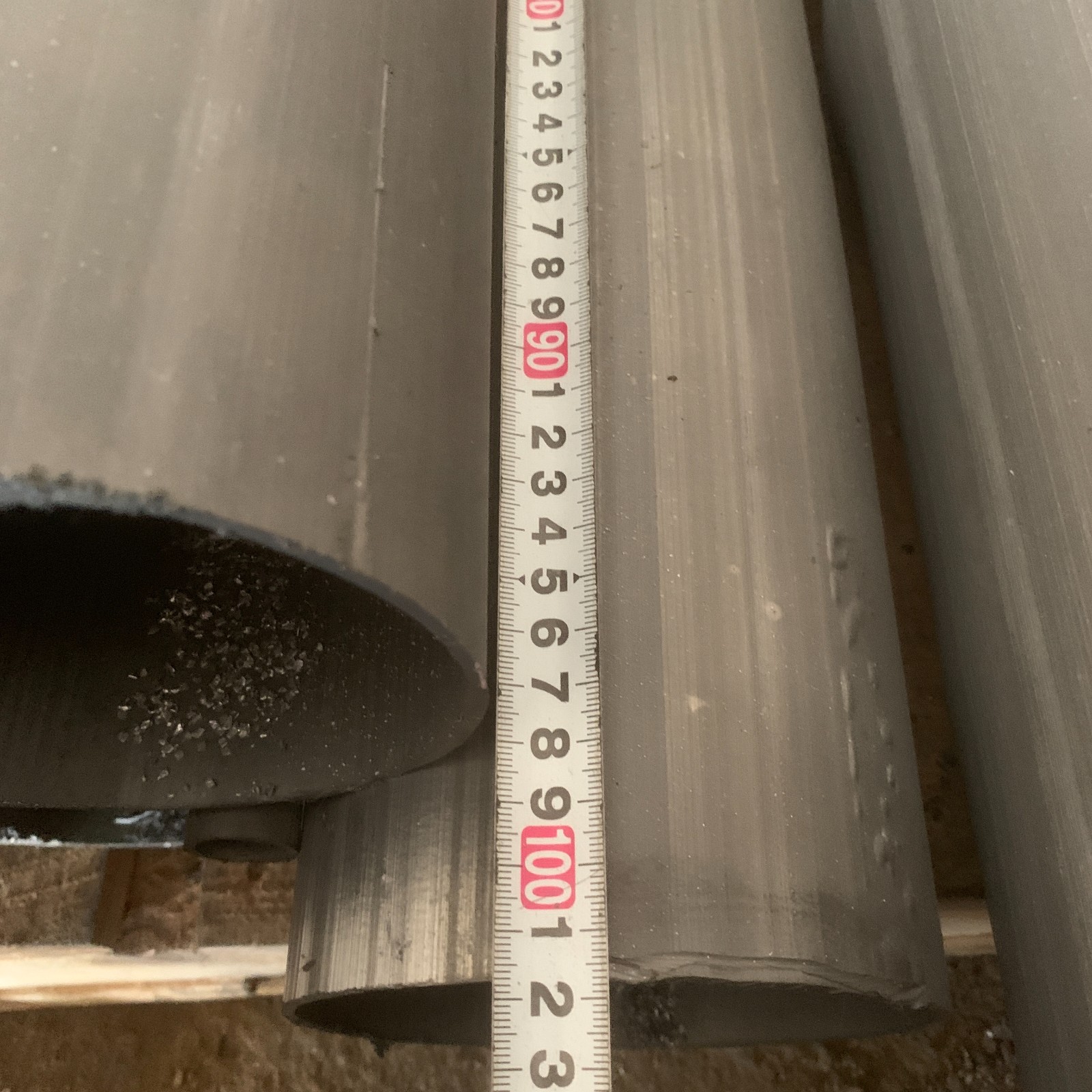 秦皇岛铅管生产厂